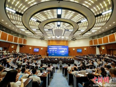 中国国际物联网博览会12月举办 将揭晓产业大奖七大奖项